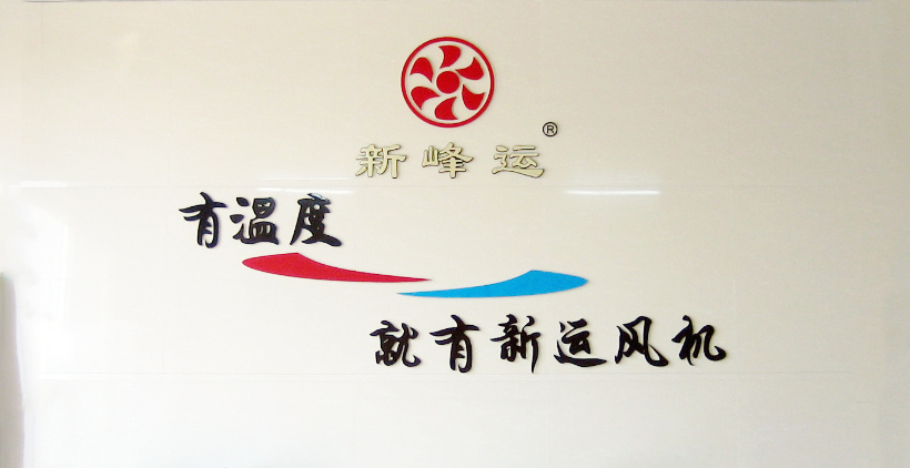 j9.com厂家